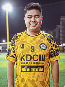 ประกาศิต มาดล