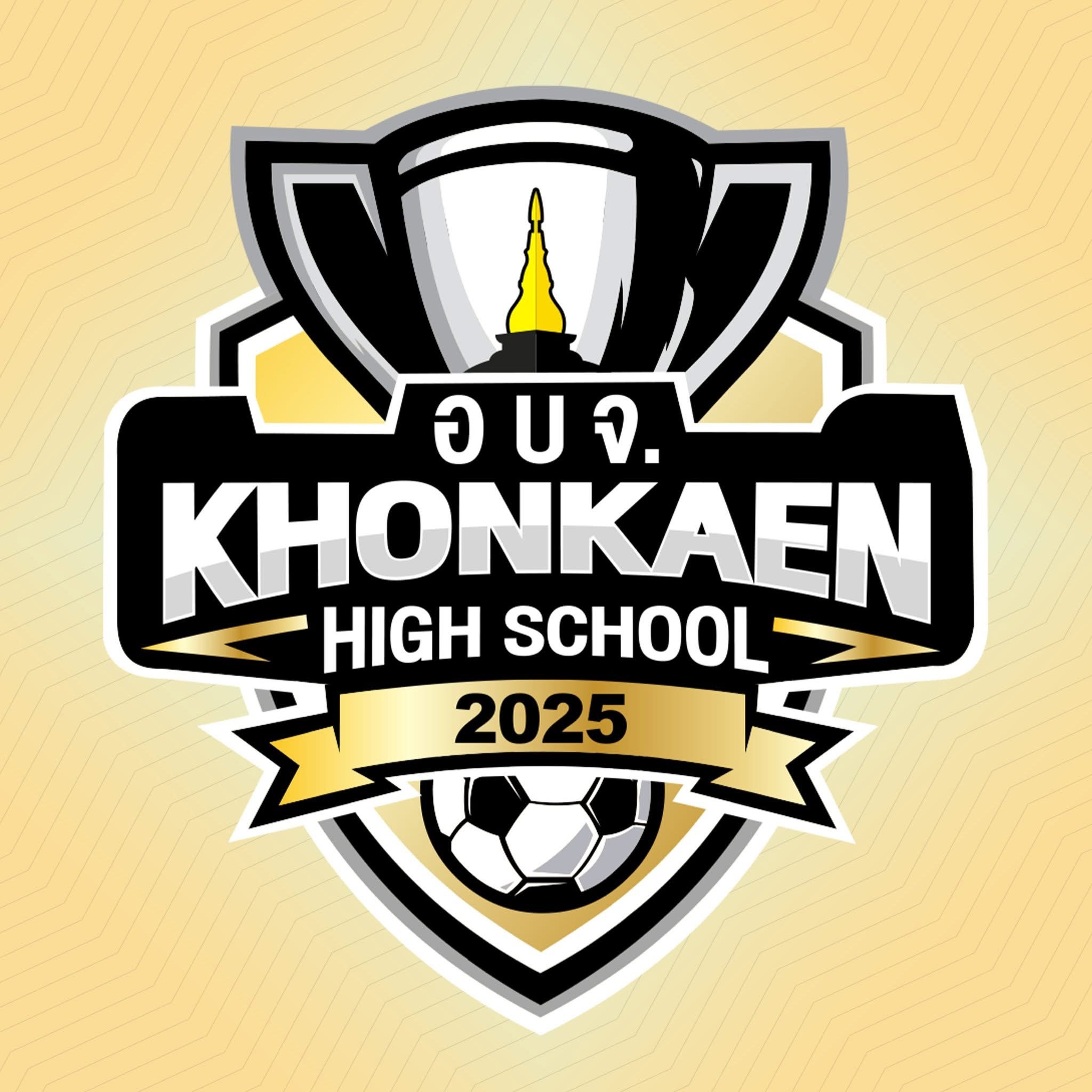 Khon Kaen High School 2025