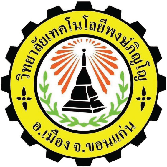 วิทยาลัยเทคโนโลยีพงษ์ภิญโญ