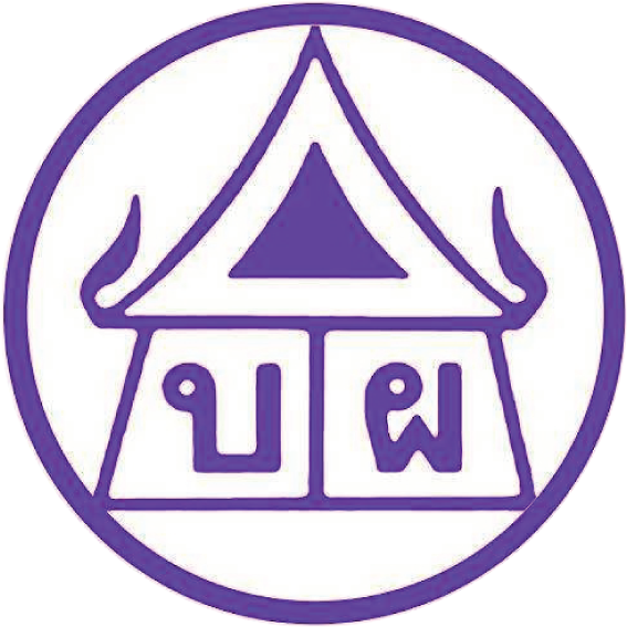 โรงเรียนบ้านไผ่