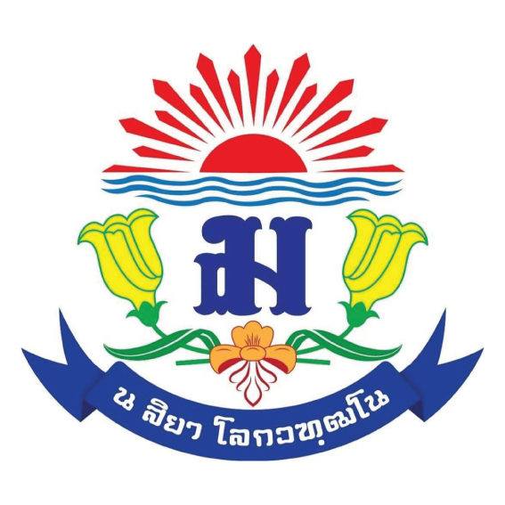 โรงเรียนเทพศิรินทร์ขอนแก่น