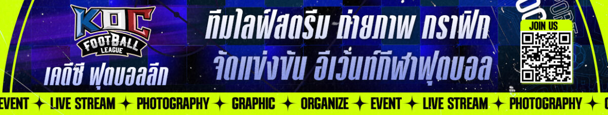 Banner 1