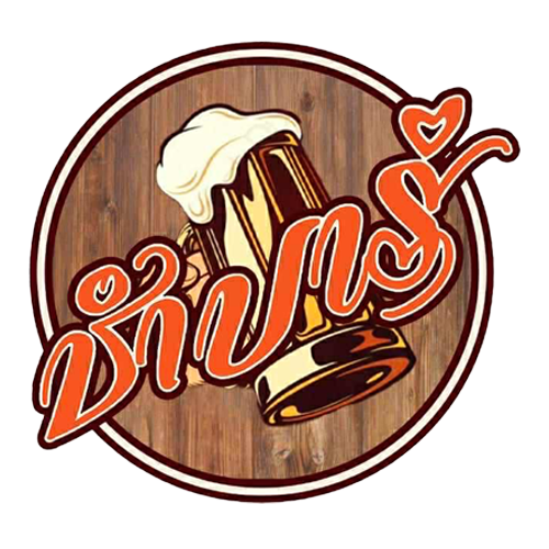 ร้านชำบาร์