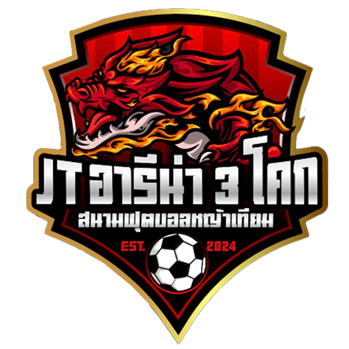 JT อารีน่า สามโคก