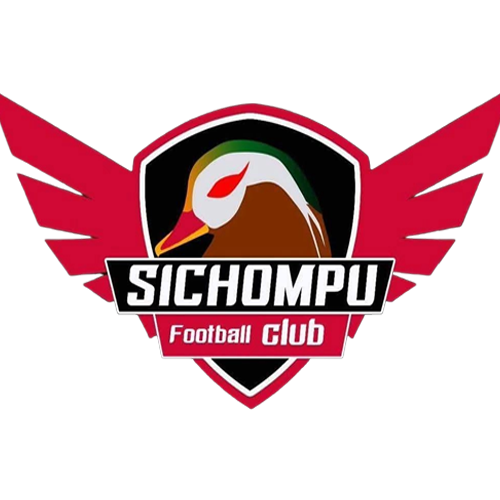 อำเภอสีชมพู