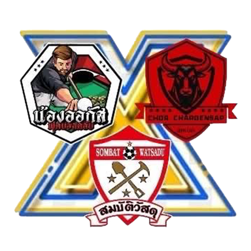 ช.เจริญทรัพย์ x สมบัติวัสดุ