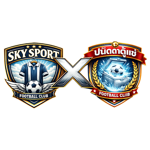 ตู้แช่บ้านทุ่ม x สกาย สปอร์ต x ซำสูงสแตนเลส