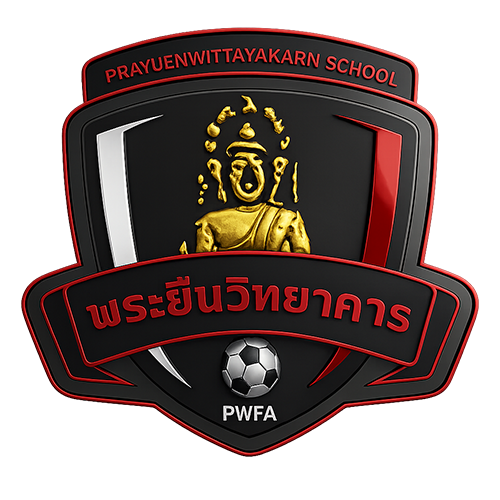 โรงเรียนพระยืนวิทยาคาร A