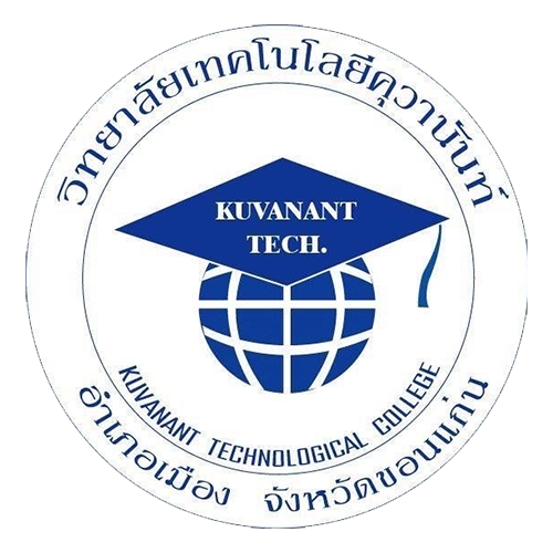 วิทยาลัยเทคโนโลยีคุวานันท์