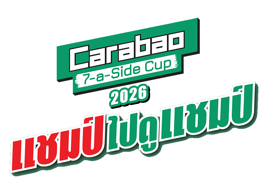Carabao 7-a-Side Cup 2026 | Zone : Northeast Khon Kaen